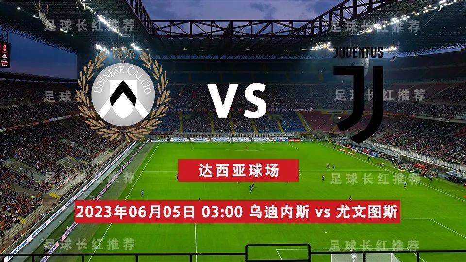 尤文的高层一直在试图去解决董事会留下了财务问题，俱乐部的新高管们在筹集以及移动资金方面都存在着重重困难。